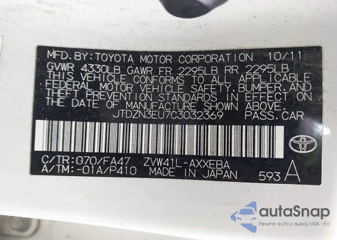 2012 Toyota Prius V Three из США, поврежденный, VIN JTDZN3EU7C3032369